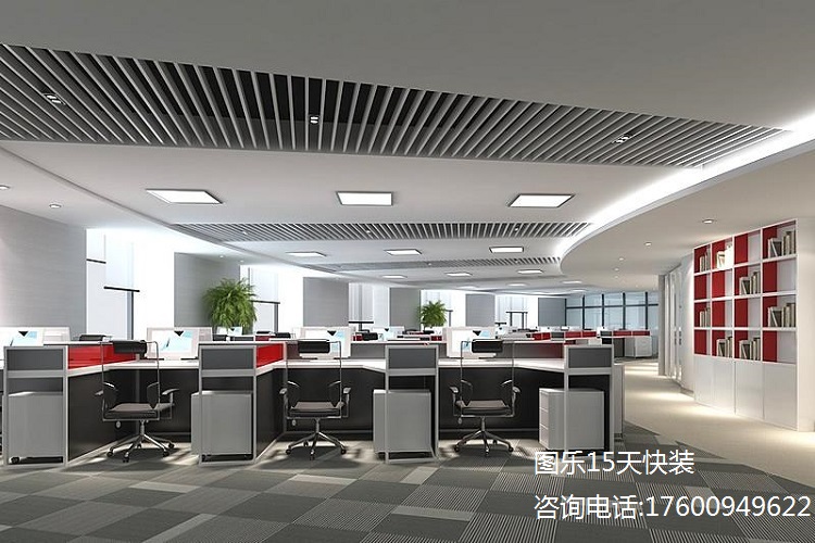 北京办公室装修 室内绿化装饰办公室的五大注意(图1)